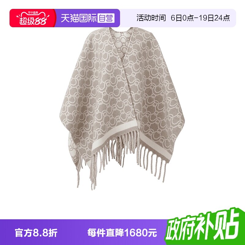 菲拉格慕士羊毛斗篷披肩