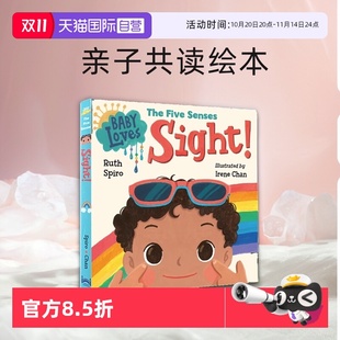 Sight 边看边学亲子共读绘本 宝宝爱科学系列绘本 The Five Loves 英文原版 Baby 儿童启蒙纸板书 senses 自营
