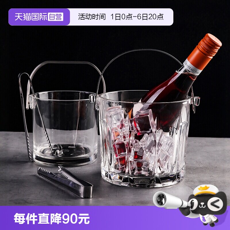 aderia日本进口无铅日式加厚冰桶图片