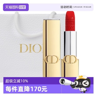 【自营】Dior/迪奥金管限定口红烈艳蓝金唇膏口红#999#720送女友
