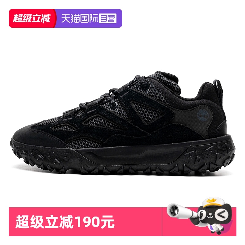 【自营】Timberland添柏岚徒步鞋男鞋时尚户外耐磨登山鞋A6DU2EAE