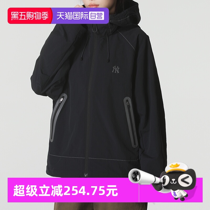 【自营】MLB梭织夹克男女装连帽网衬运动服户外跑步外套3AWJB0454