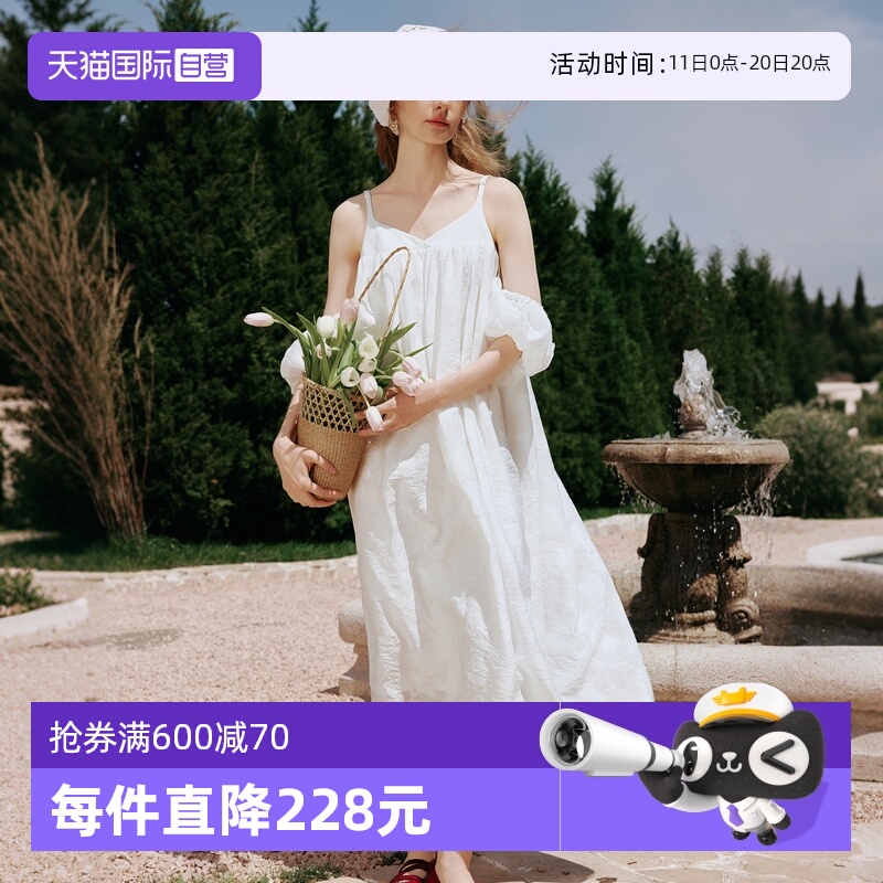 ELLE泡泡袖提花连衣裙