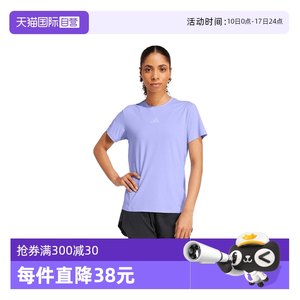 【自营】adidas阿迪达斯女子D4T INT T-SHIRT运动短袖T恤JZ6280
