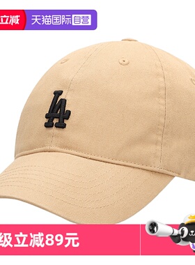 【自营】MLB帽子男女帽新款LA小标棒球帽遮阳透气鸭舌帽3ACP7701N