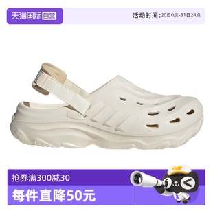 凉鞋 洞洞鞋 阿迪达斯男女可拆卸后跟软底运动拖鞋 JH9846 自营