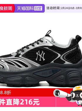 【自营】MLB休闲鞋男女鞋透气运动鞋厚底时尚舒适老爹鞋3ASHWD15N