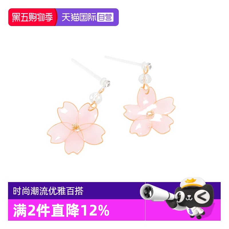 OSEWAYA日系仙气樱花耳饰