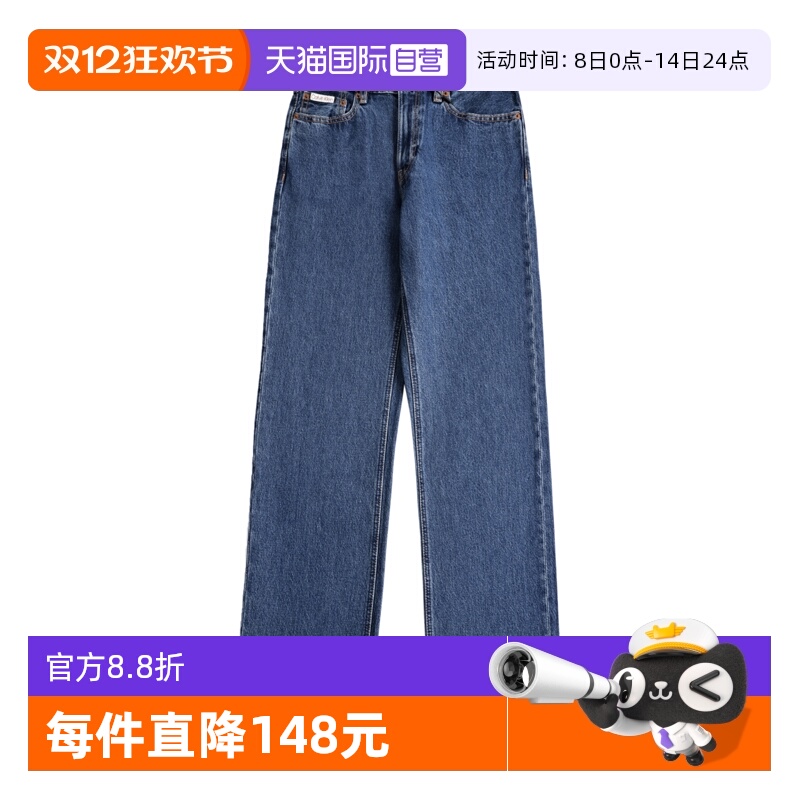 CKJeans复刻90系列女士牛仔裤