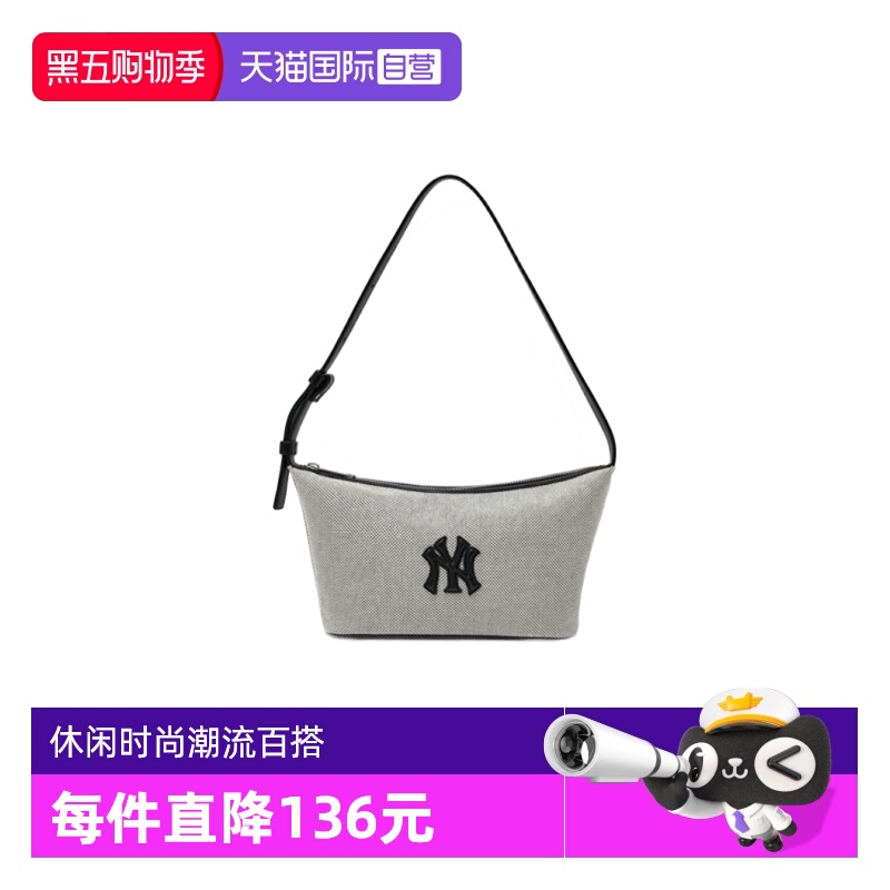 【自营】MLB 男女情侣休闲时尚潮流可调节腋下包单肩包3ABQBC15N