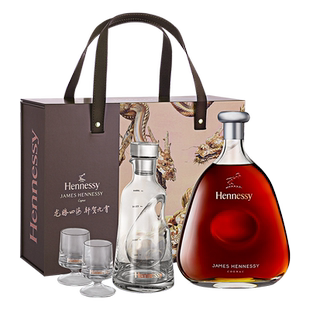 【自营】Hennessy/轩尼诗詹姆士700ml 2026年马年礼盒 进口洋酒