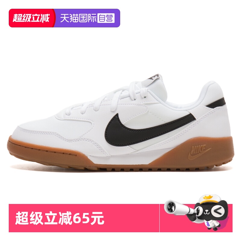 【自营】Nike耐克女鞋新款TERRA MANTA运动鞋舒适复古低帮休闲鞋