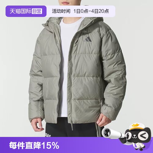 顺丰包邮 正品保证 假一赔四 极速发货