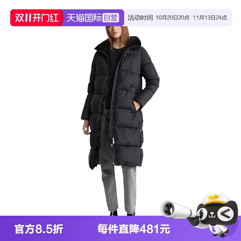 【自营】Calvin Klein/凯文克莱女士长款保暖棉服外套CWN04716