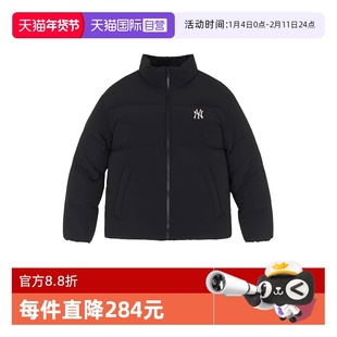 【自营】MLB 男女情侣运动休闲时尚保暖短款羽绒服外套3ADJB2056