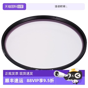 UV镜微单单反单电SEL2470Z 自营 67MPAM 20F18G 85F18 索尼 2470Z Sony 67mm相机保护滤镜 35F14GM 原装