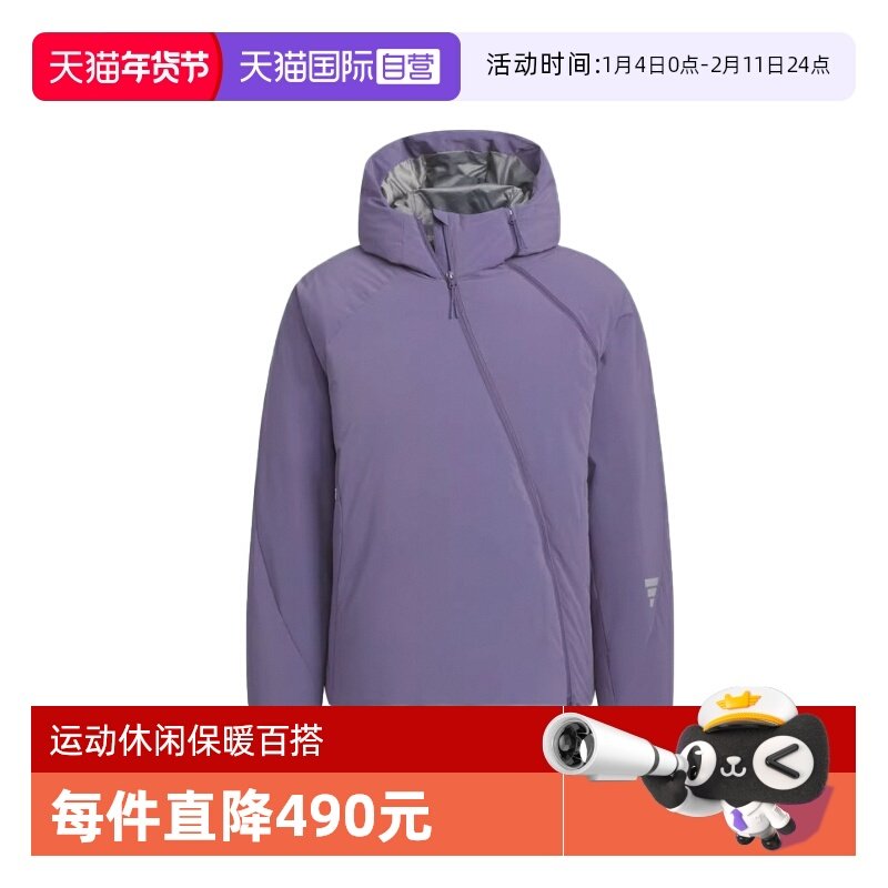 【自营】adidas阿迪达斯男FOS运动休闲保暖连帽羽绒服外套KC2578,运动服/休闲服装,运动羽绒服,淘宝优惠券,粉丝福利购,淘宝优惠卷