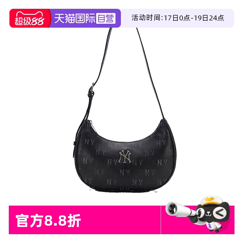 【自营】MLB男包女包2025秋季新款拎包时尚手提包3ABQMV65N50BKS