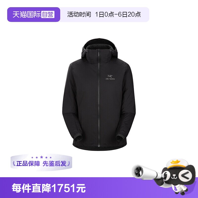 【自营】ARC‘TERYX/始祖鸟女士Atom阿童木轻量保暖棉服夹克