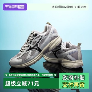 女鞋 美津浓男鞋 SPEED新款 时尚 轻便舒适通勤鞋 透气休闲鞋 自营