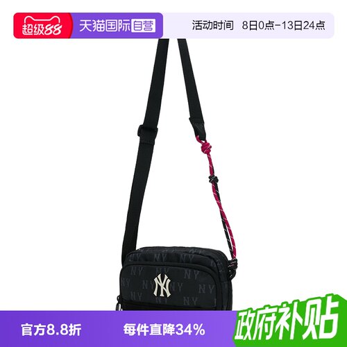 【自营】MLB包包手提包女生小包时尚街头拎包休闲包单肩包斜挎包