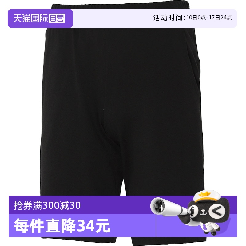 2PU58872201 L ӪpumaֿŮɫ˶͸588722118.75Ԫ(88VIP 95)