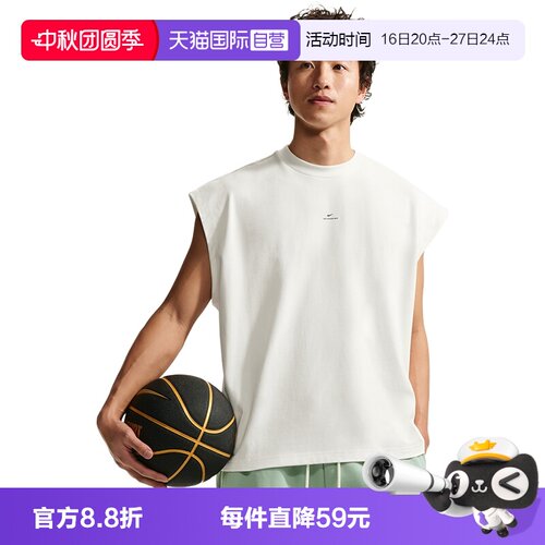 【自营】NIKE耐克男舒适篮球运动休闲无袖透气T恤背心 IF2564-133