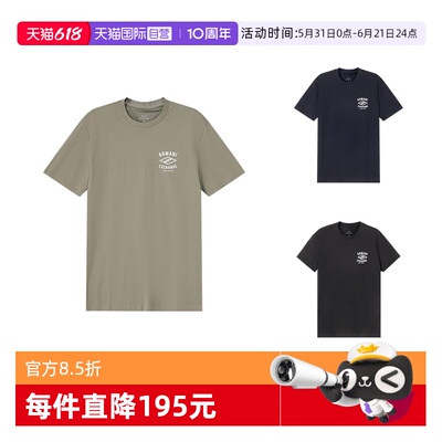 阿玛尼男士圆领短袖T恤