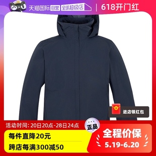 自营 狼爪女子户外休闲衣保暖抓绒运动服连帽夹克外套5031931