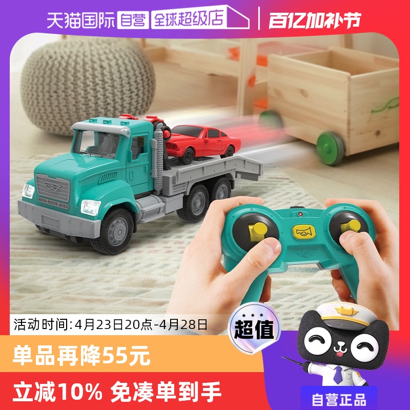 ӪDrivenͯңسк綯̳߳к