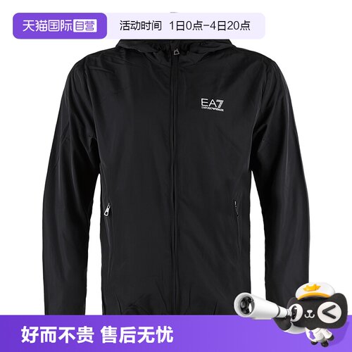 【自营】EMPORIO ARMANI/阿玛尼EA7男士连帽风衣外套8NPB22 PNGRZ