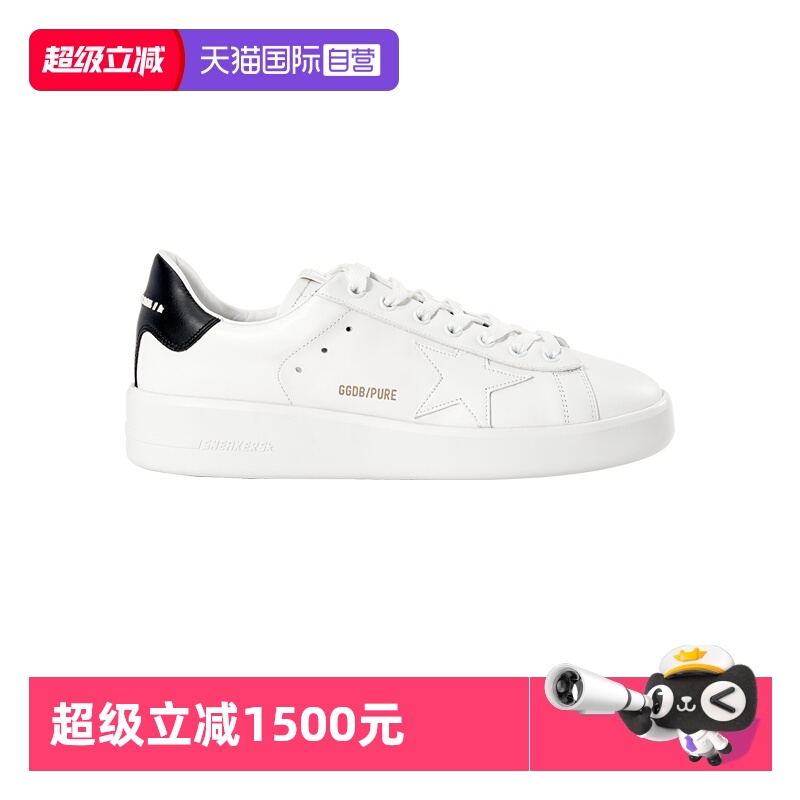 GOLDENGOOSE黑尾系带小白鞋
