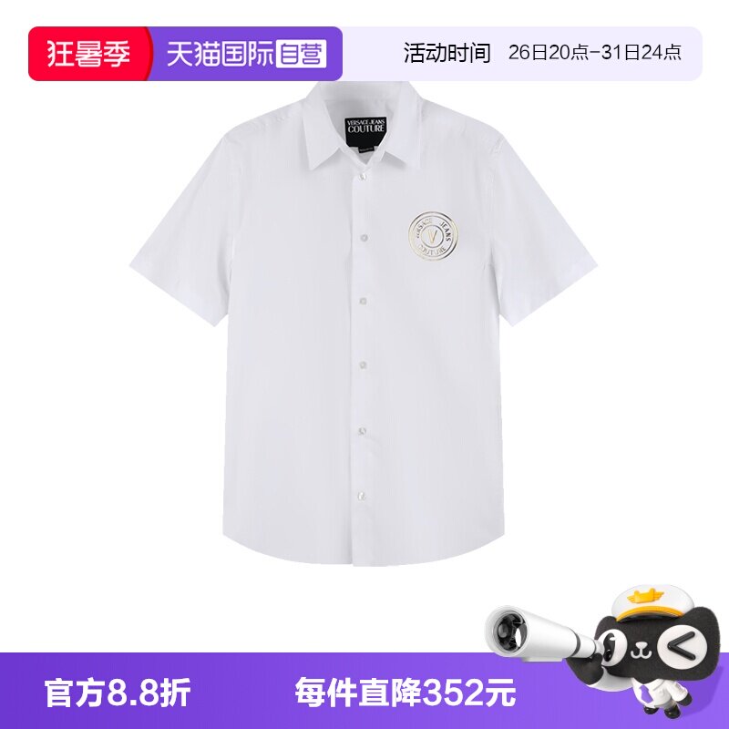 VJC范思哲男士短袖衬衫
