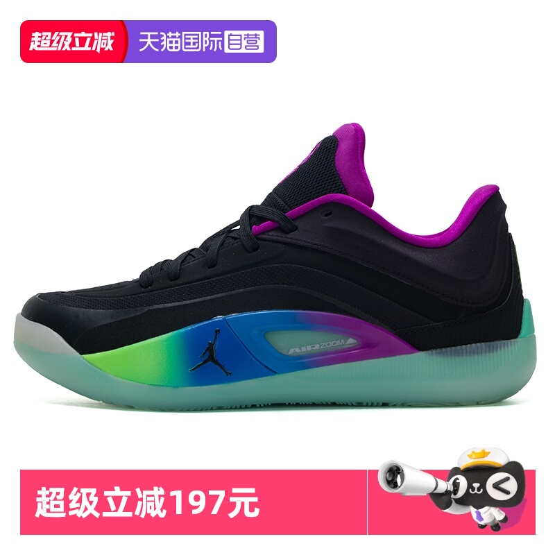 【自营】NIKE耐克室内训练实战篮球鞋男鞋秋季新款缓震轻便运动鞋