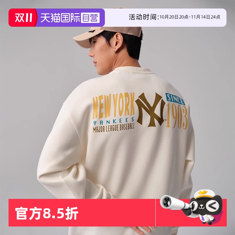 【自营】New Era纽亦华秋冬款MLB美式复古卫衣男女长袖套头衫印花