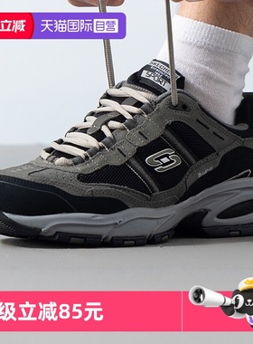 【自营】斯凯奇休闲鞋新款男潮流轻便透气跑步鞋缓震运动鞋51241