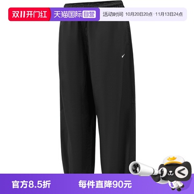 【自营】NIKE耐克AS UV CLSSC JOGGER女子运动休闲长裤IM8164-010