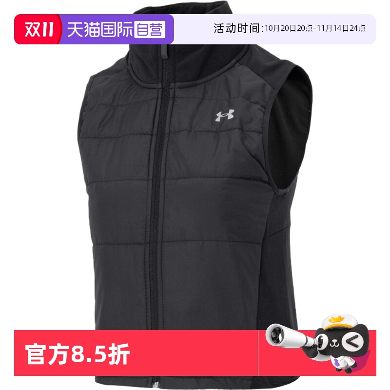 【自营】UA安德玛女子棉马甲时尚跑步训练运动休闲上衣1378502