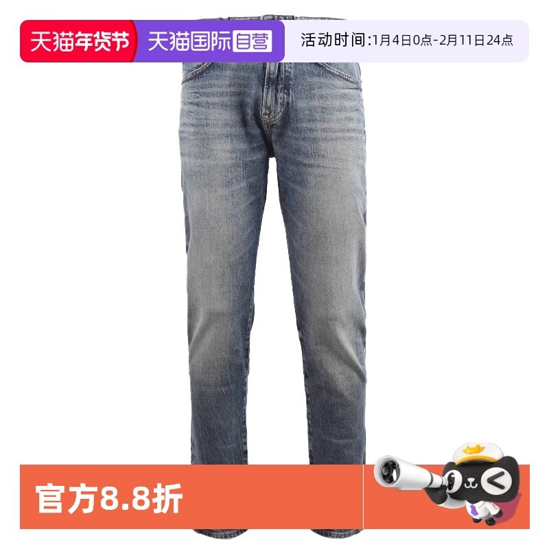 【自营】Hugo Boss/雨果博斯 男士时尚百搭休闲拉链直筒牛仔裤