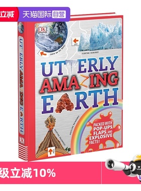 【自营】DK玩出来的百科 惊奇的地球 英文原版DK Utterly Amazing Earth精装翻翻操作书 地理互动立体百科书 科学启蒙认知DK百科书