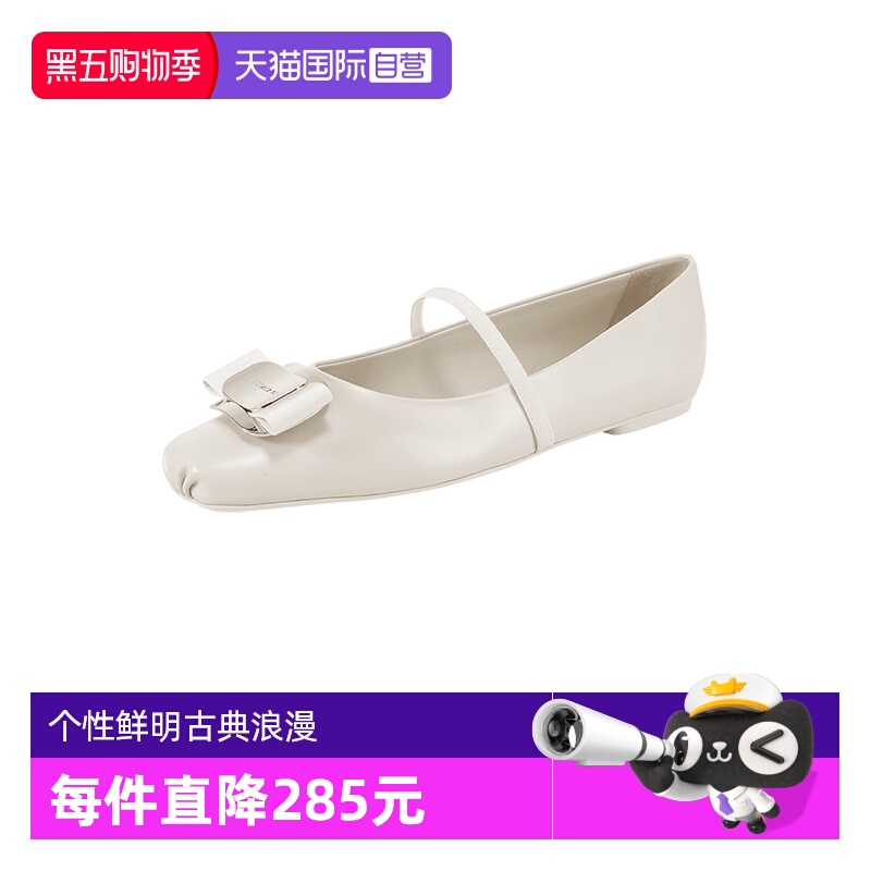 菲拉格慕芭蕾舞平底鞋单鞋皮鞋