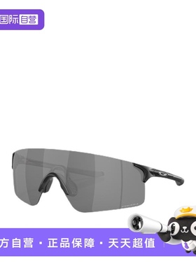 【自营】Oakley欧克利EVZERO多色跑步太阳镜高科技运动墨镜9454