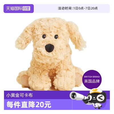 英国warmies小黄金可卡布犬玩偶