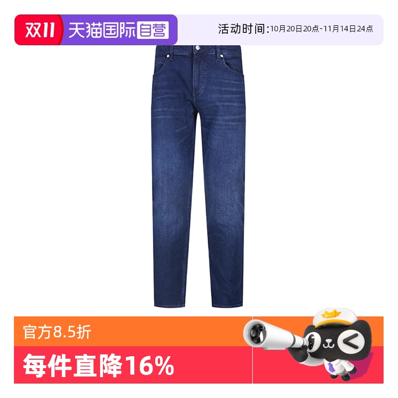 【自营】Hugo Boss男士black系列棉质休闲牛仔裤长裤 50544888
