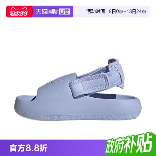 顺丰包邮 正品保证 假一赔四 极速发货