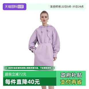 佩蒂特 Bari Petit 芭瑞简约休闲收腰连帽卫衣连衣裙长袖 自营