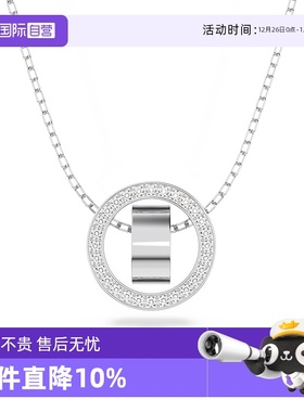 【自营】Swarovski/施华洛世奇Hollow双环女项链 焕新版 礼物锆石