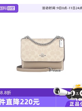 【自营】COACH/蔻驰女士PVC配皮单肩斜挎包手提包女包CW206SVPWH