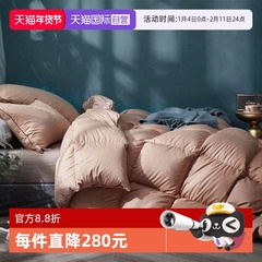 【自营】Snowman/斯诺曼羽绒被90白鸭绒被双人保暖冬被被子被芯