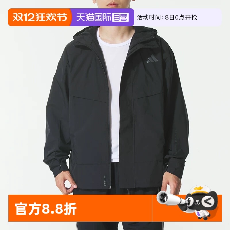 顺丰包邮 正品保证 假一赔四 极速发货